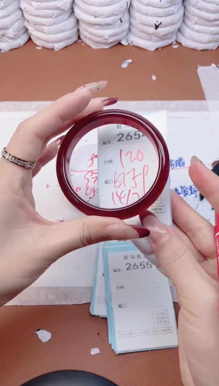 【闪购商品】玛瑙/玉髓手镯未镶嵌2654