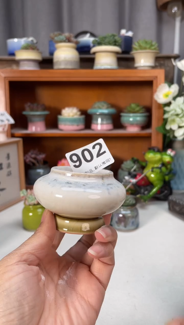 瓷片902知木小芳花盆编号