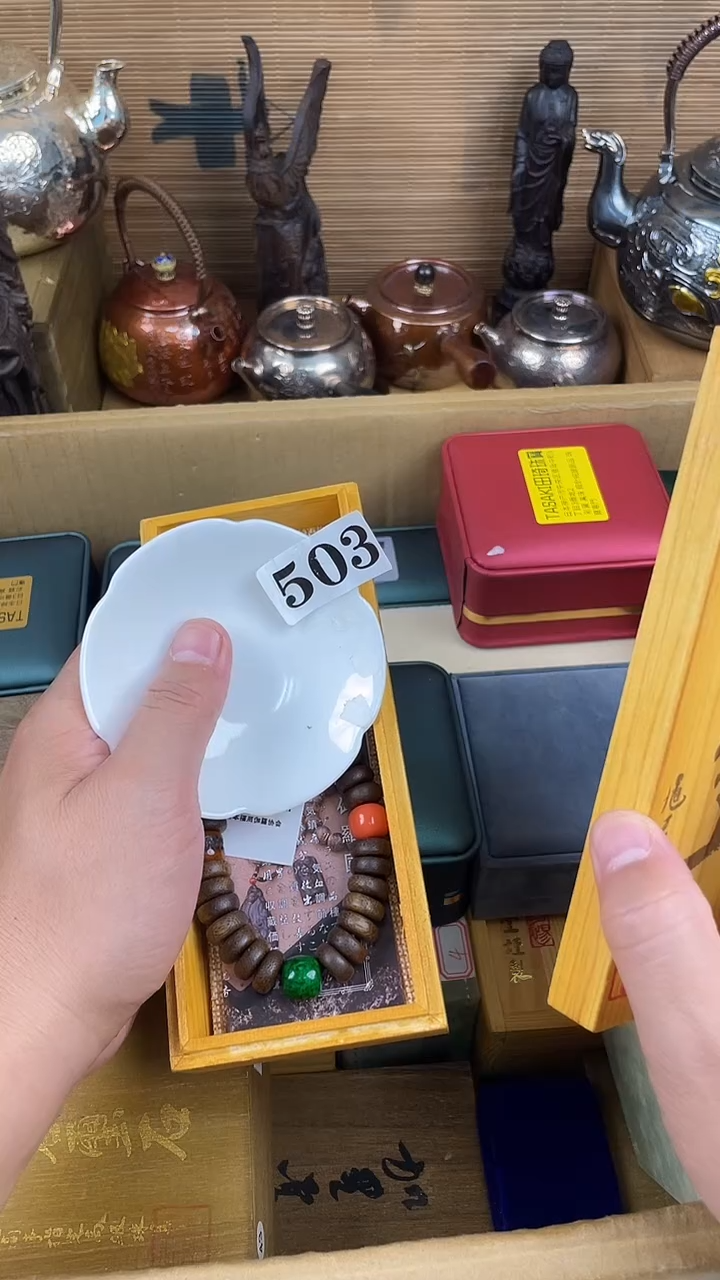 瓷片瓷片瓷片瓷片