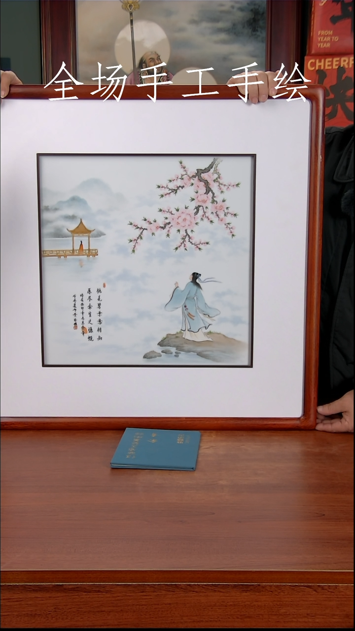 【闪购商品】摆件景德镇高端陶瓷摆件瓶1