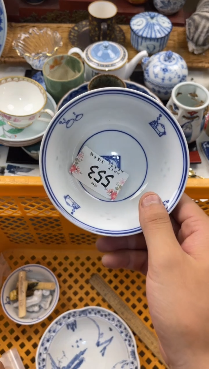 用****9店铺名称 轩轩瓷器 闪购类型 定向 用户3959056