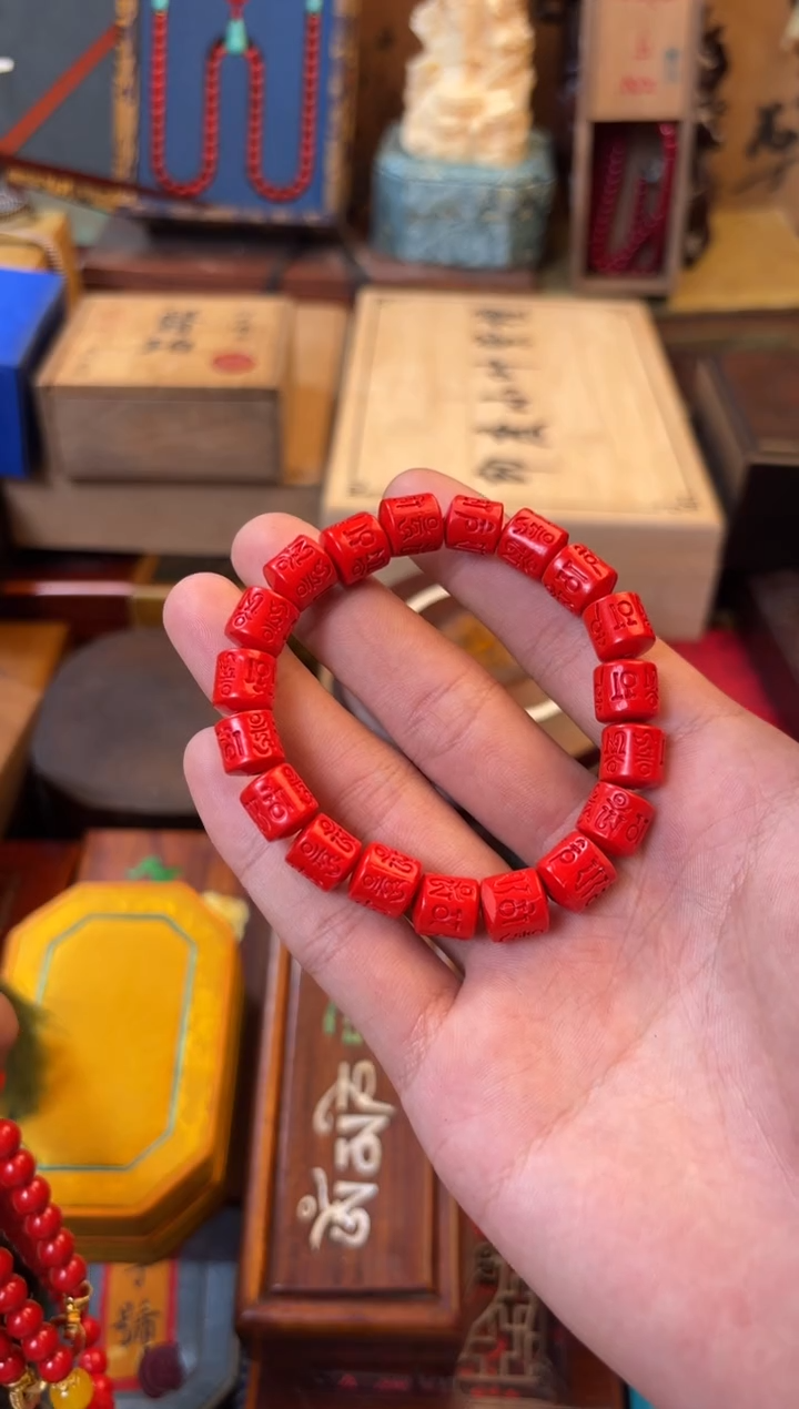 天然辰砂  周总精选专属链接啊啊啊