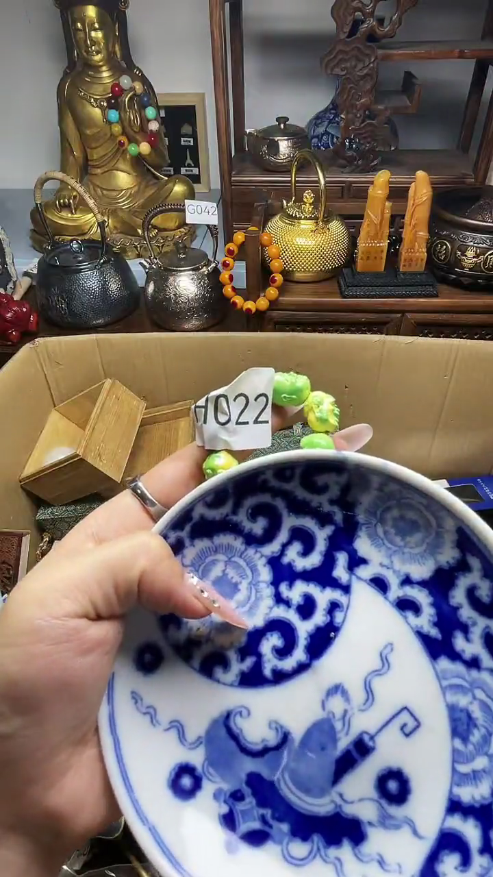 茶宠姿**宝瓷器瓷器瓷器瓷器