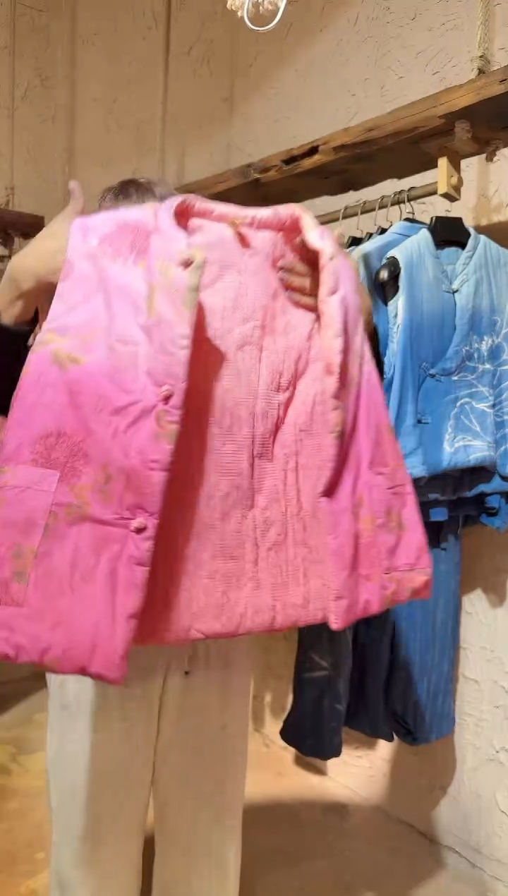 粉染植物染绿叶马甲大码