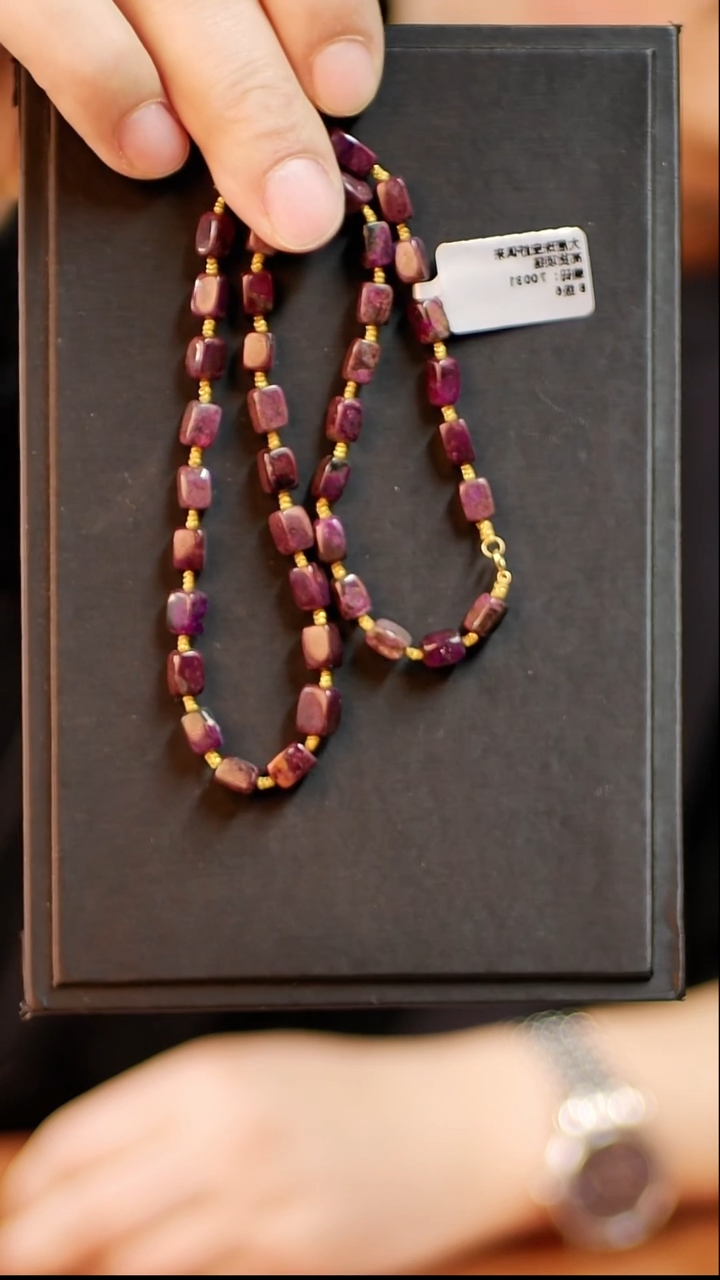 苏纪石（舒俱来）未镶嵌油紫项链04号