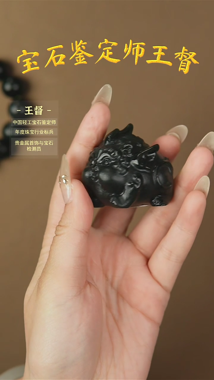 【闪购商品】和田玉挂件未镶嵌j39