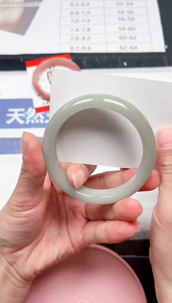 未镶嵌手镯石英质玉72-61