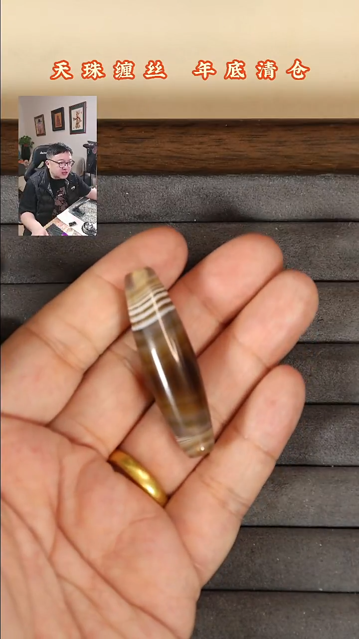 未镶嵌颈饰玛瑙/玉髓536455855455