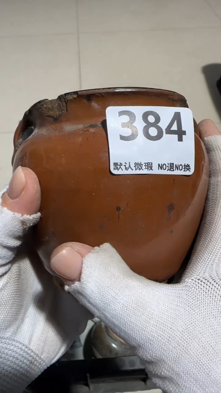 瓷片智*京信工艺品384