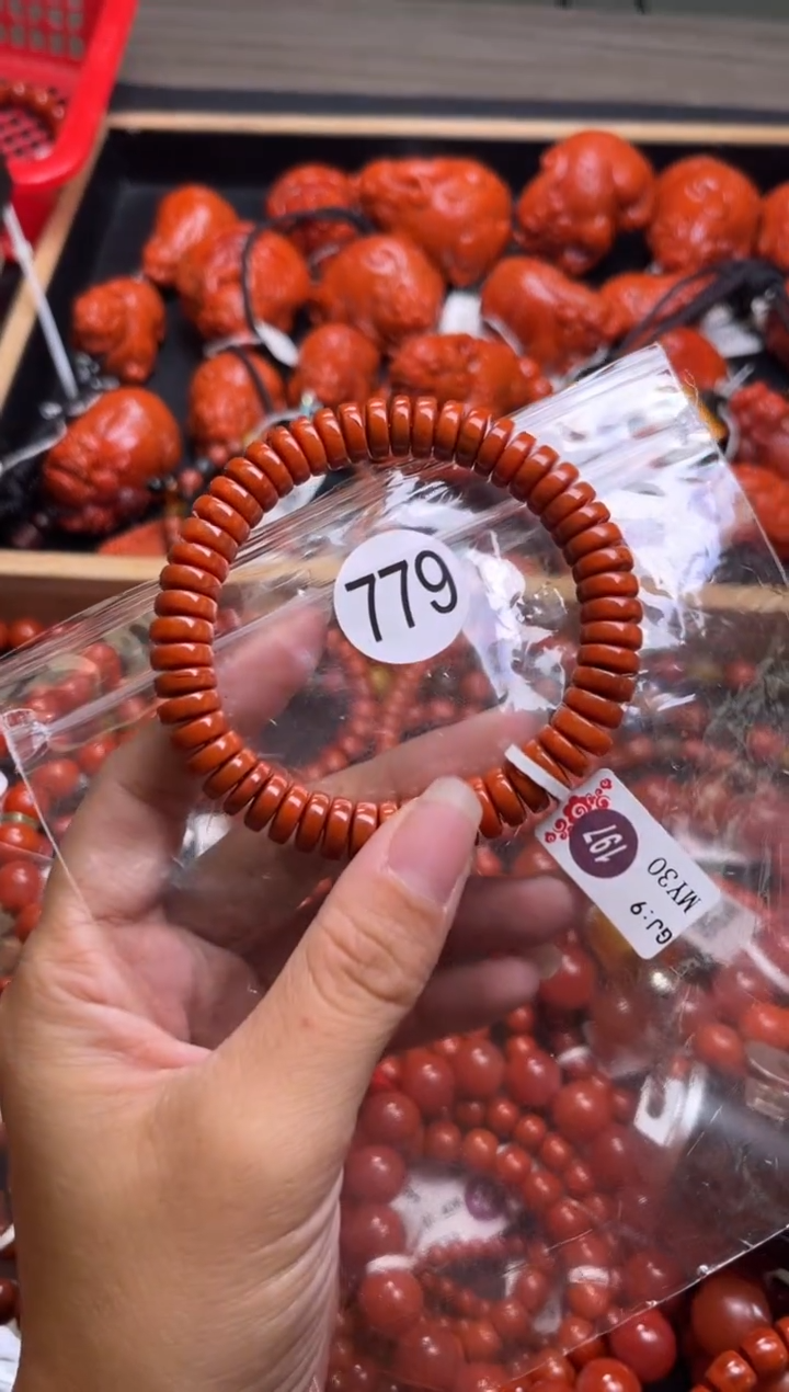 【闪购商品】南红玛瑙珠宝奇石未镶嵌779-9+