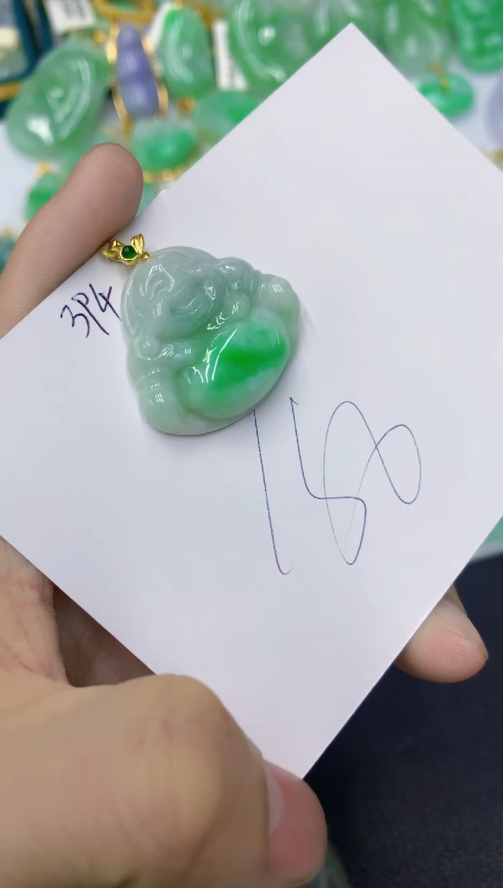 颈饰未镶嵌翡翠1111111111111