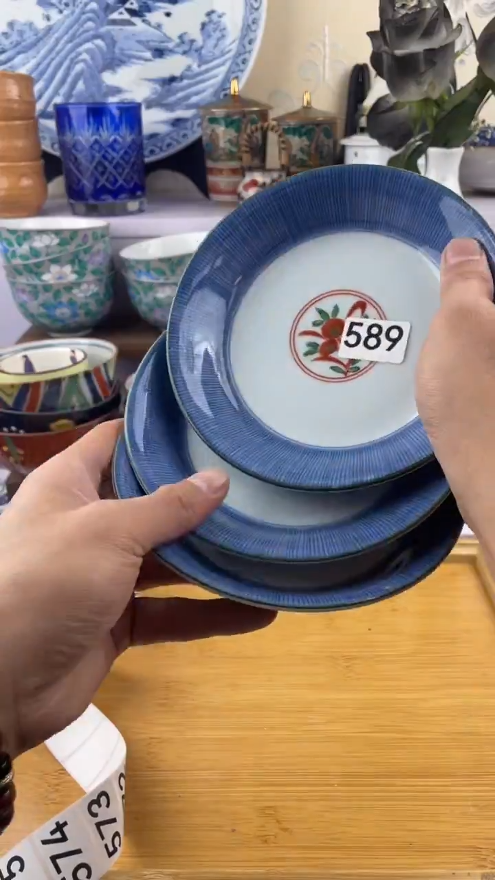 瓷片蓝*589满28元包邮谨慎参拍