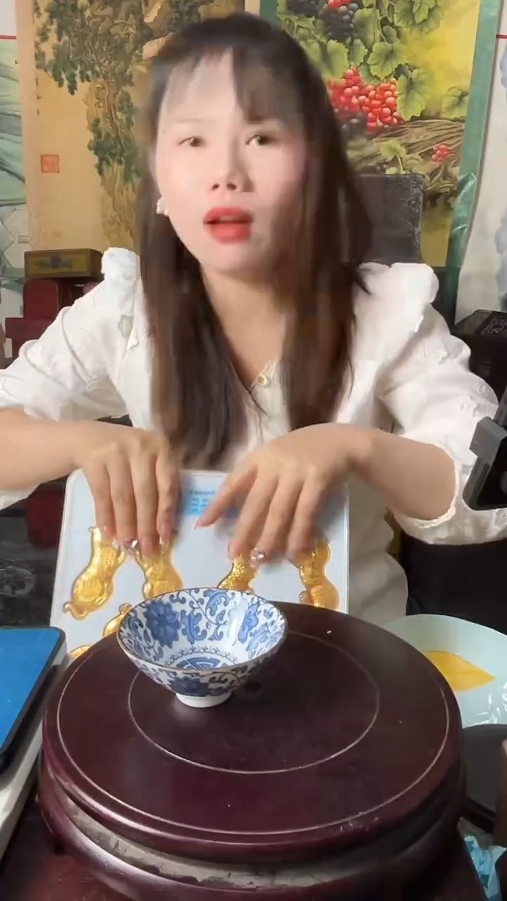 摆件缠枝莲陶瓷杯B838