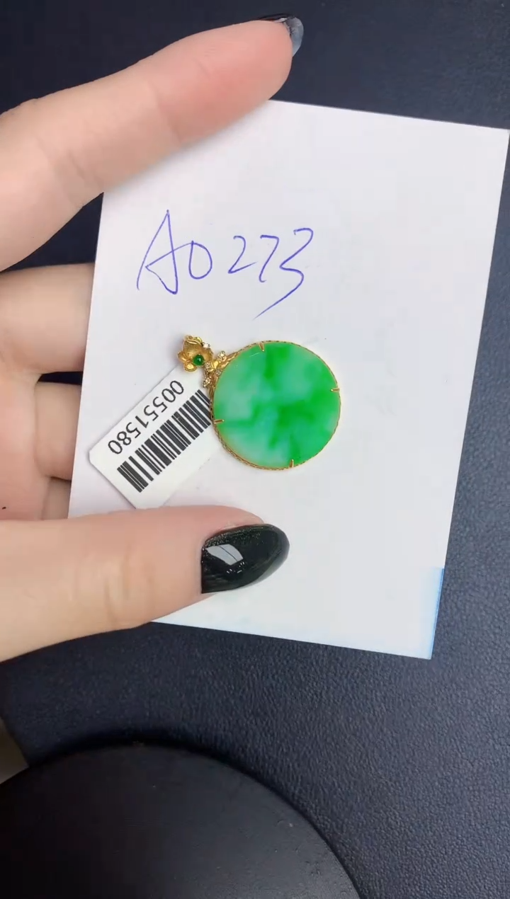 【闪购商品】翡翠颈饰18K金镶嵌0000000000