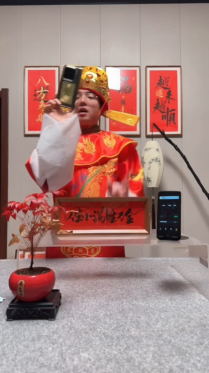 木励***哥31.5cm【人生小满胜完全】你竞拍价8元