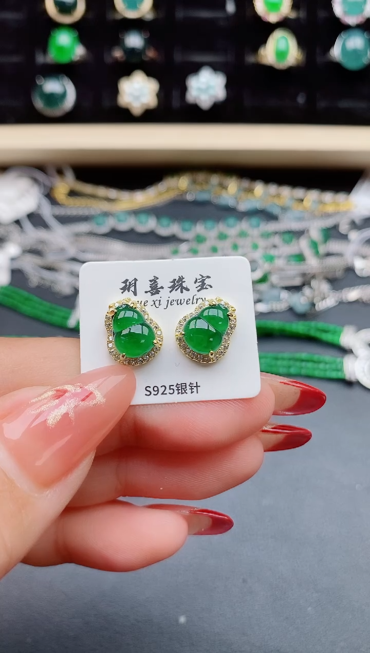 【闪购商品】翡翠耳饰银S925镶嵌321312