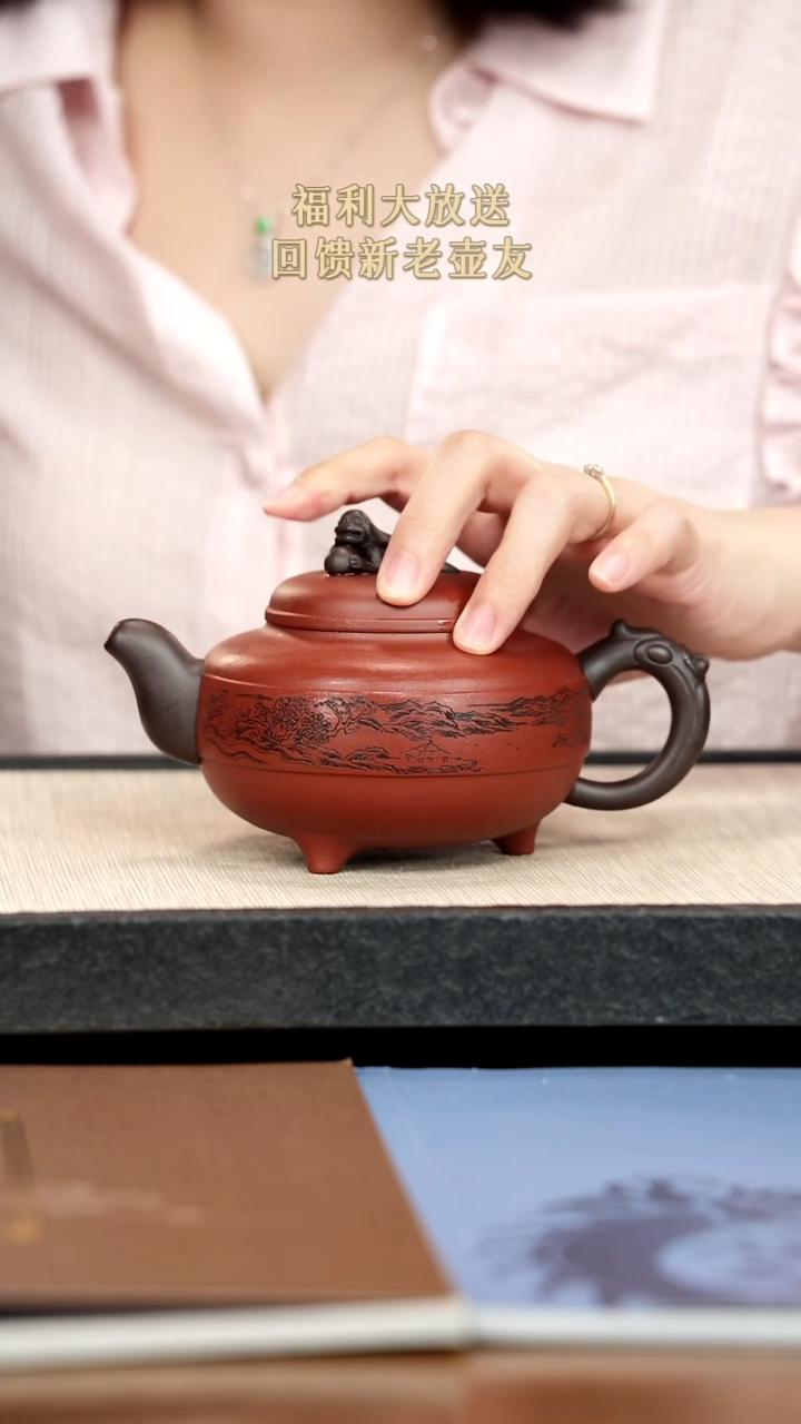 茶壶紫砂紫砂紫砂紫砂