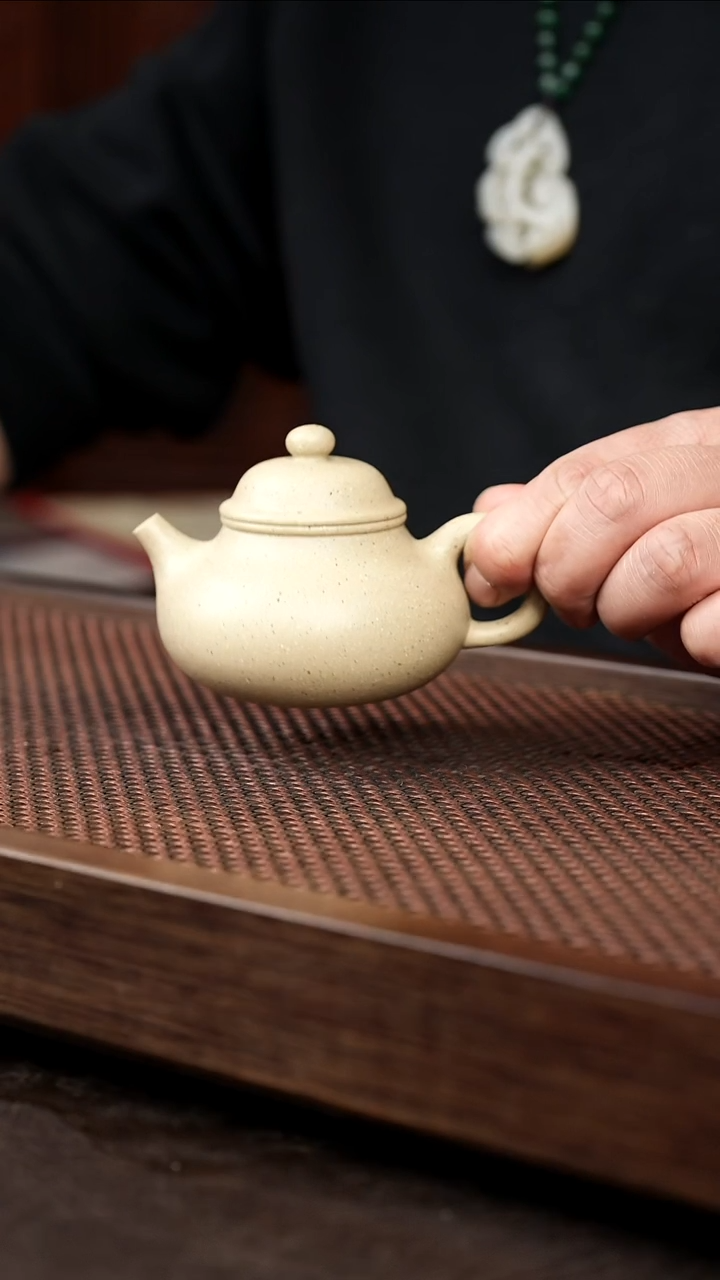 茶壶紫砂本绿容天+圆融杯