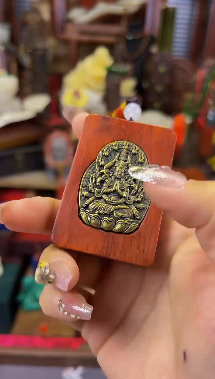 木善玉源世家专属链接