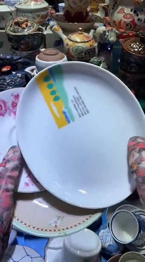 【闪购商品】瓷片1111111111111111