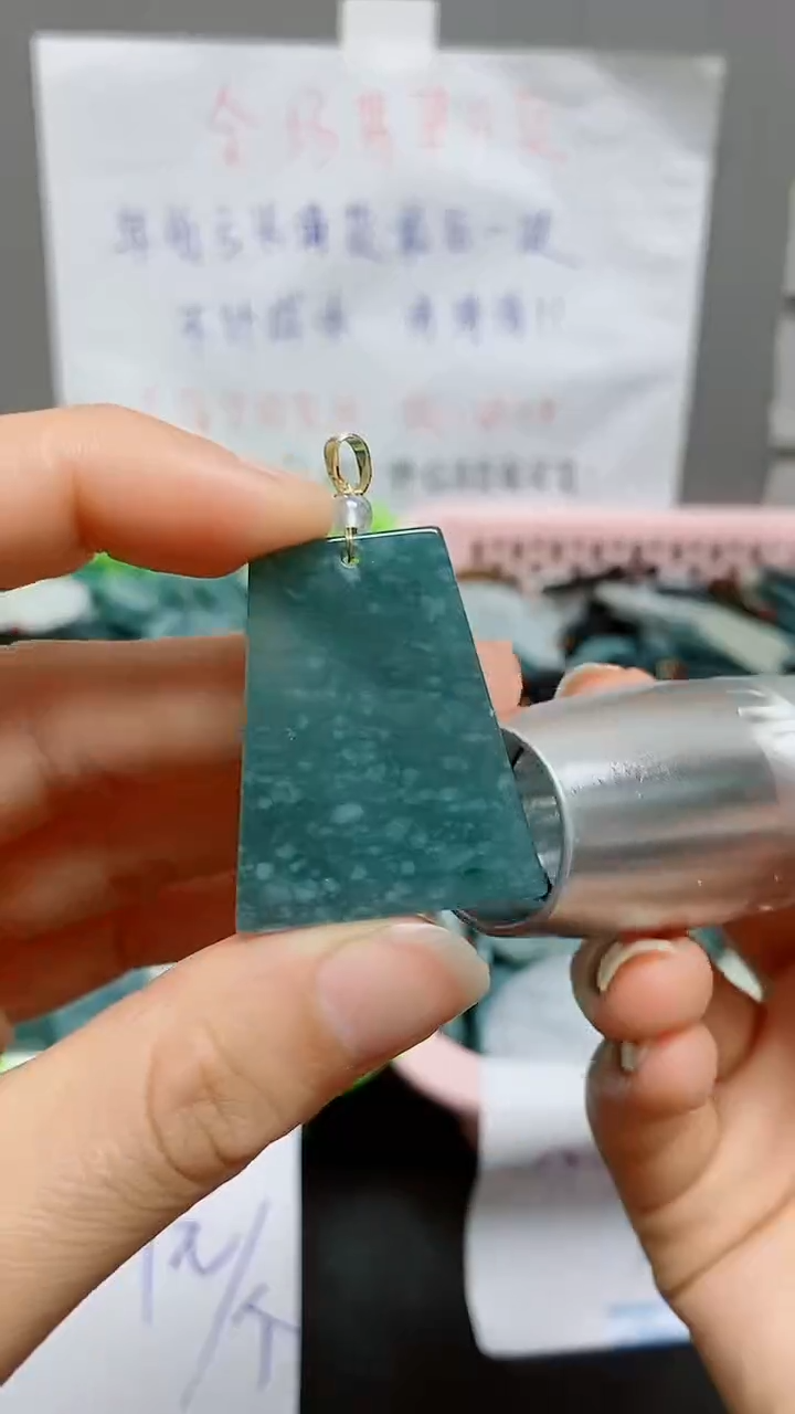 【闪购商品】翡翠颈饰未镶嵌天然翡翠A货