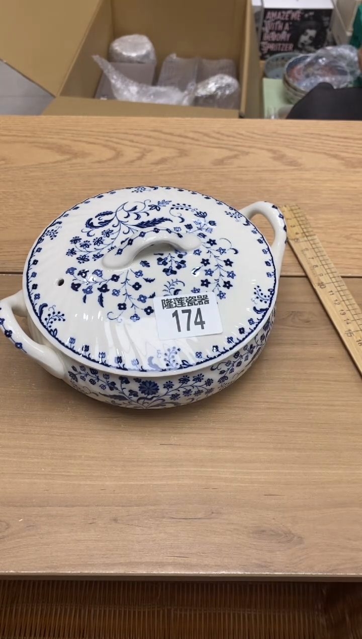 瓷片用****4隆莲全球选好物精选