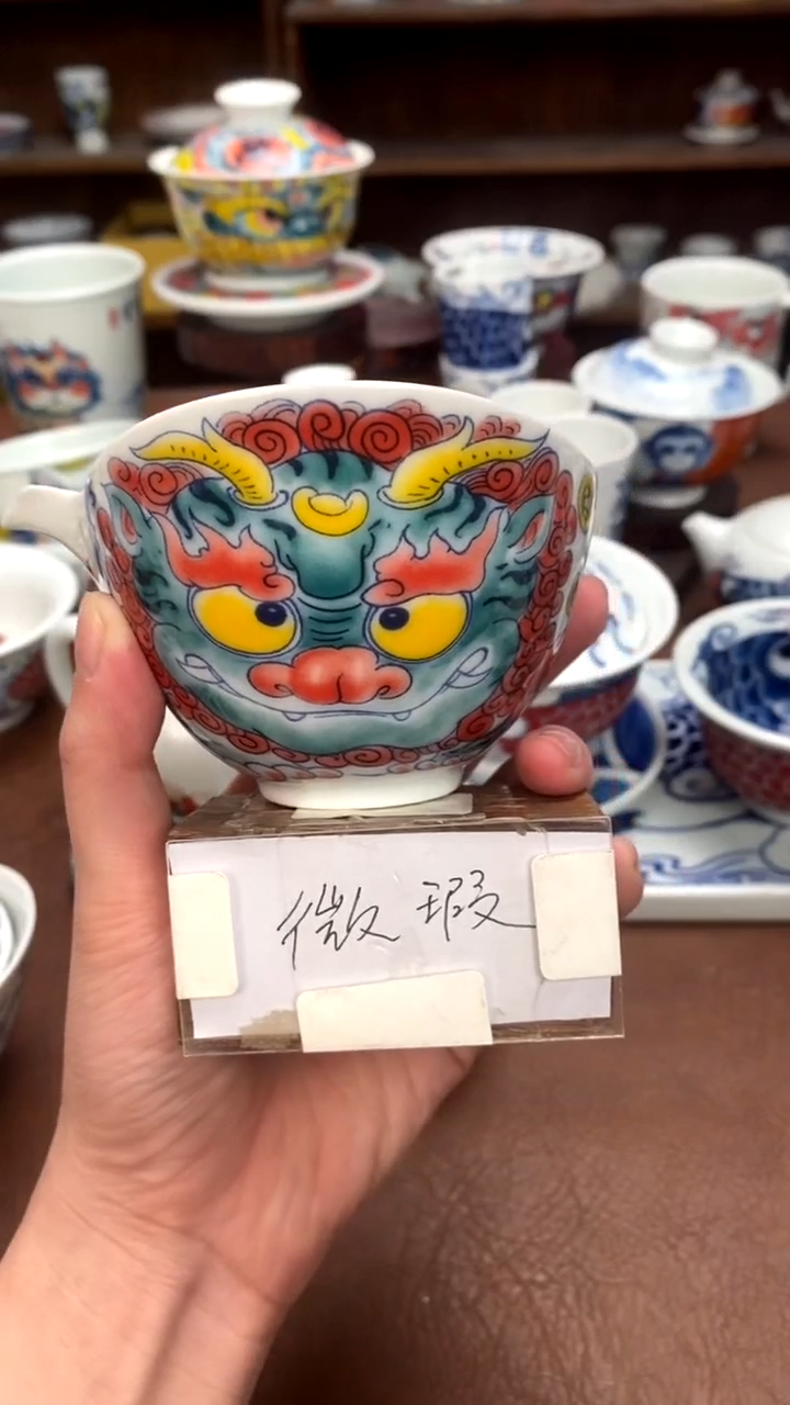 【闪购商品】貔貅手抓壶（微瑕福利）昨明陶瓷