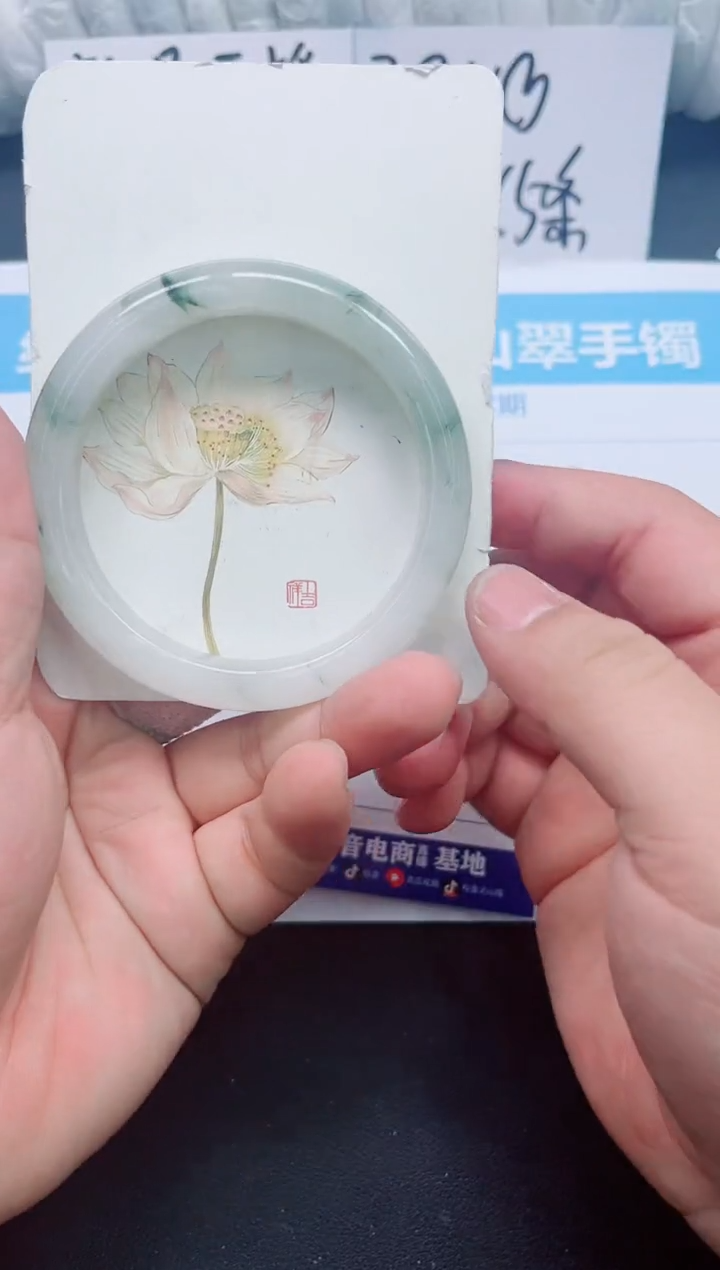 【闪购商品】石英质玉手镯未镶嵌0182