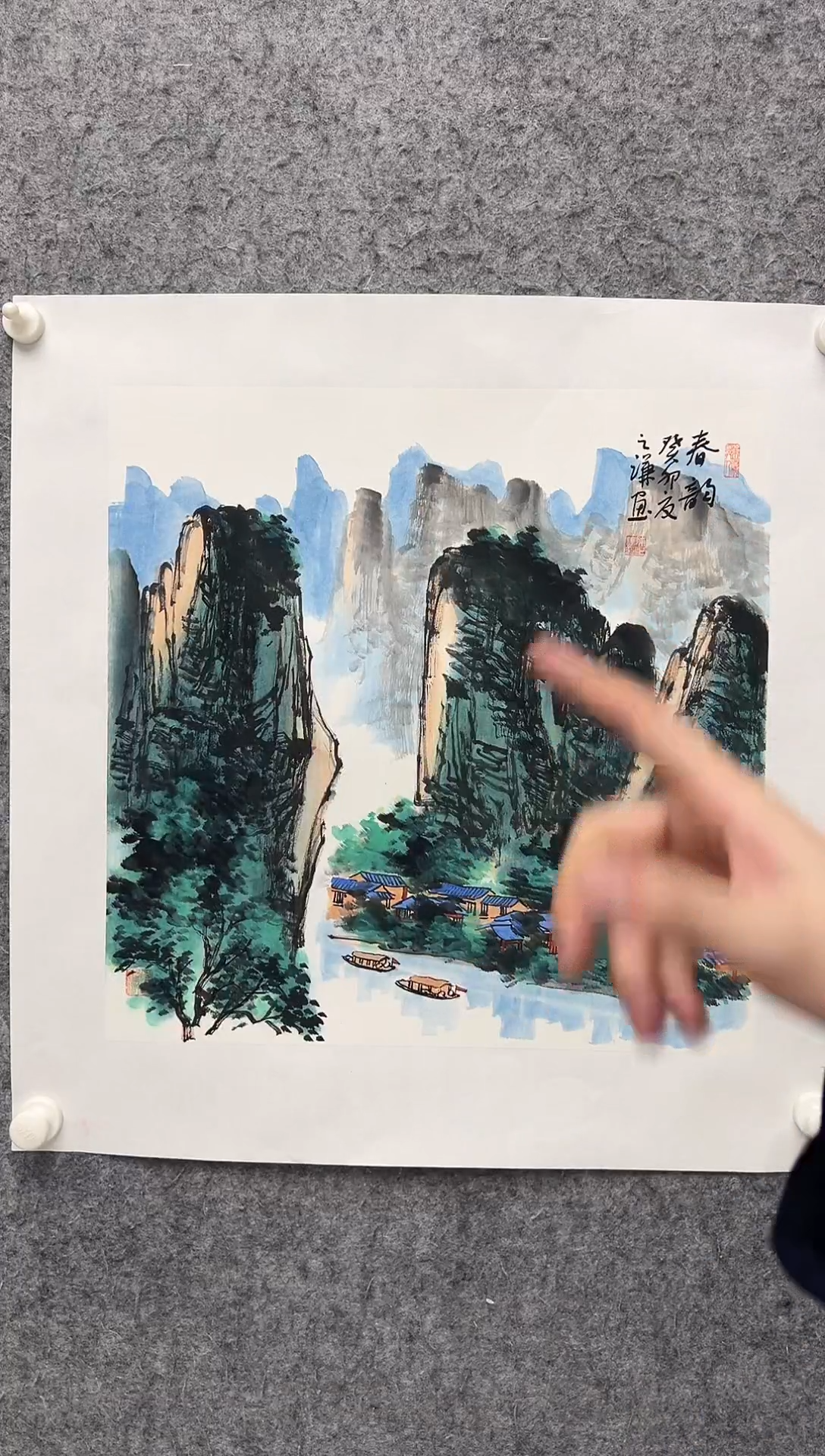 油画陈之谦-2平尺-国画