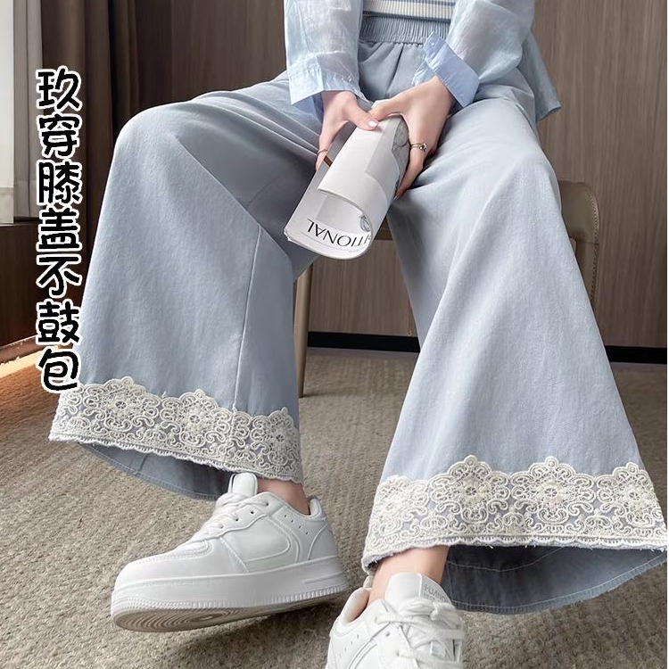 【汤圆专属】夏季阔腿裤女高腰宽松百搭蕾丝花边直筒九分裤E2516