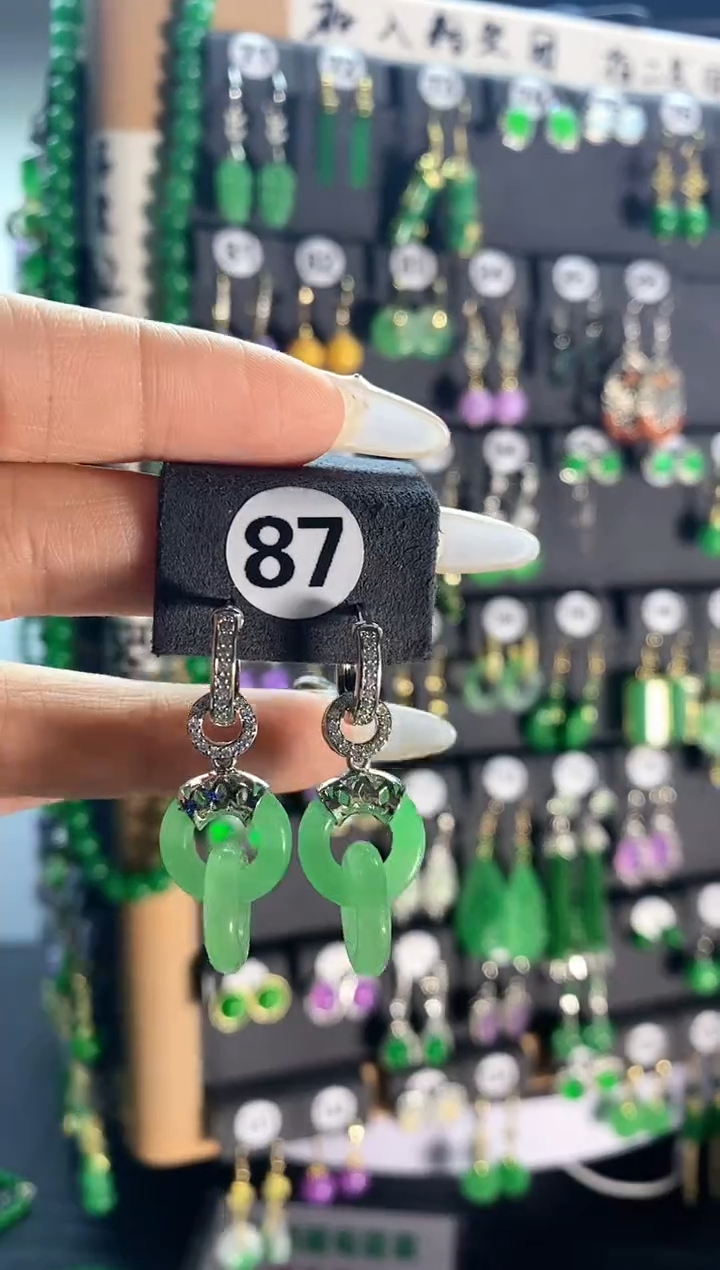 【闪购商品】翡翠颈饰银S925镶嵌87...