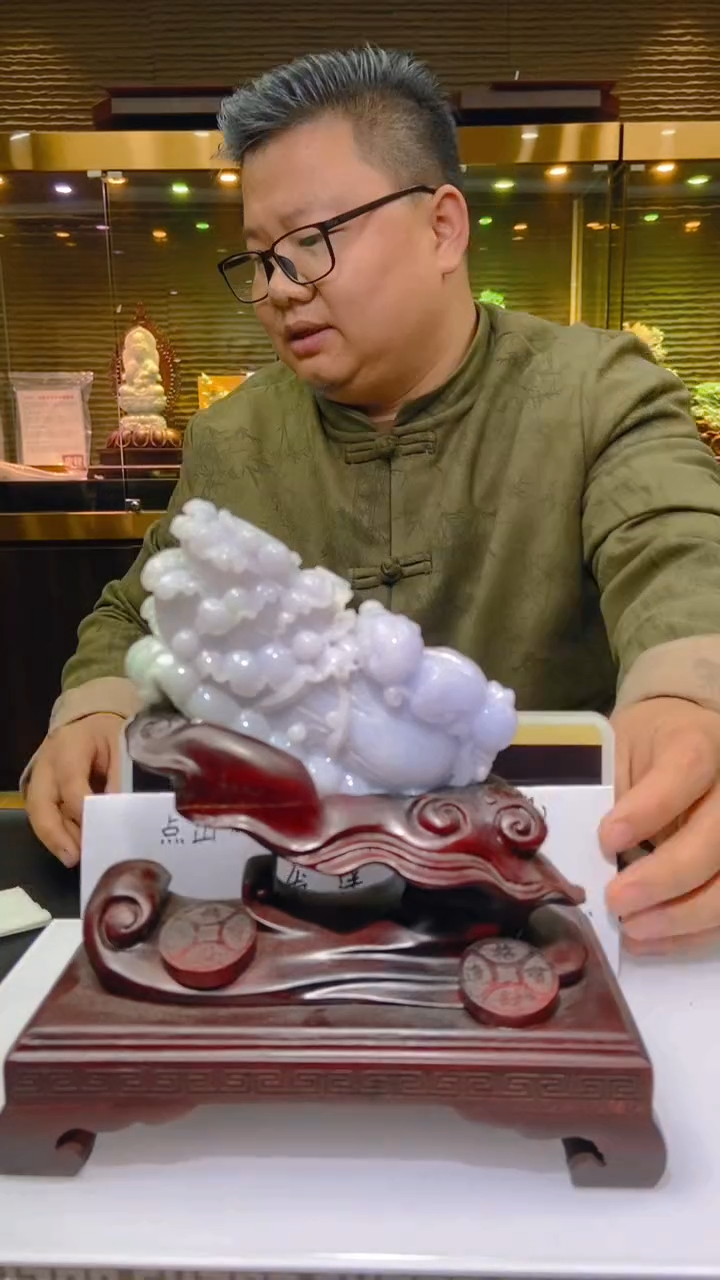 【闪购商品】定制翡翠未镶嵌毛货闪购链接XX0112