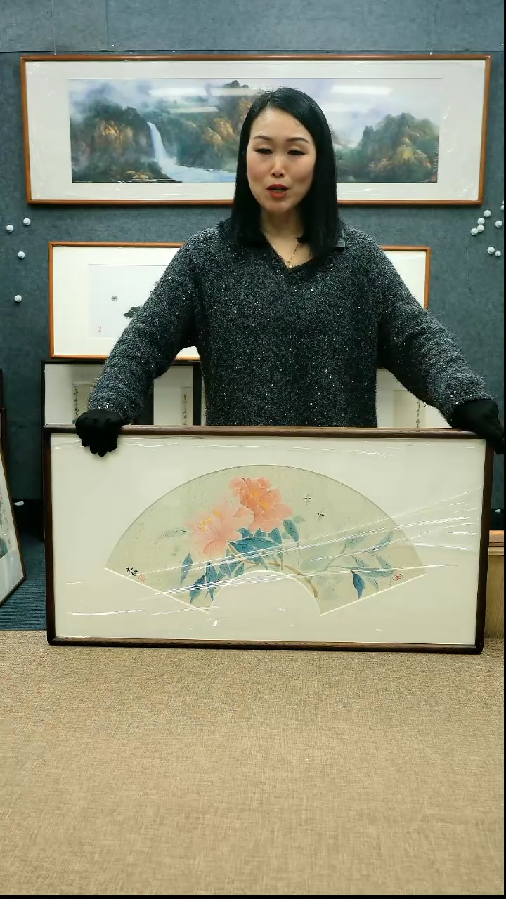 【闪购商品】国画放漏/文诚40*80带框