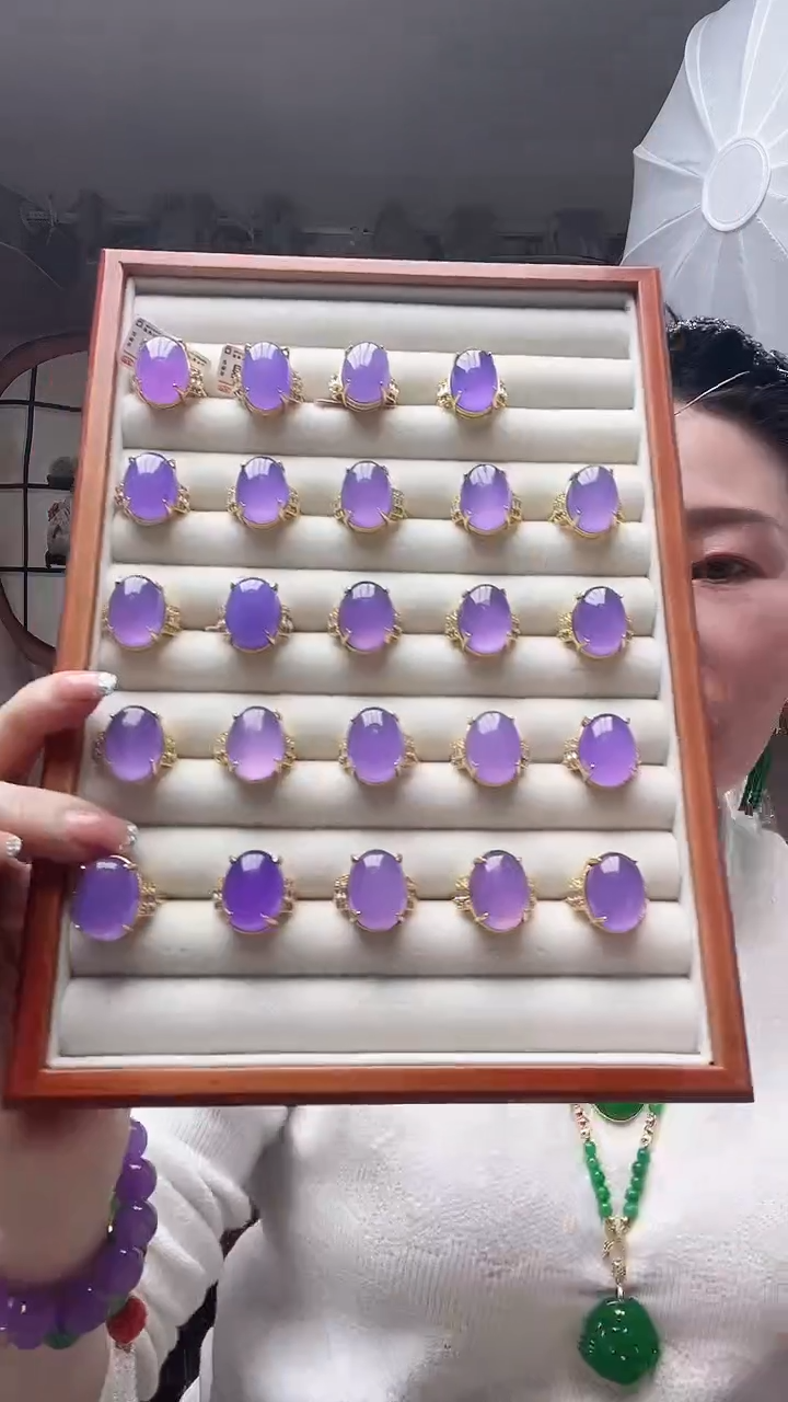 【闪购商品】翡翠戒指14K金镶嵌紫戒指