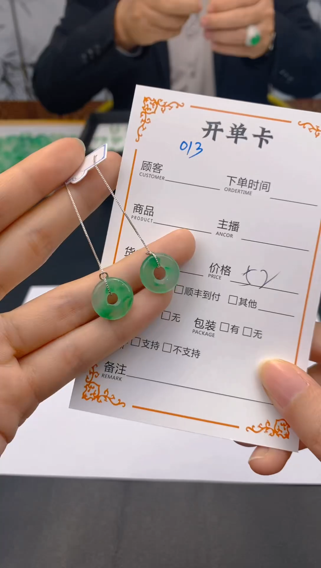 【闪购商品】石英质玉耳坠合金013