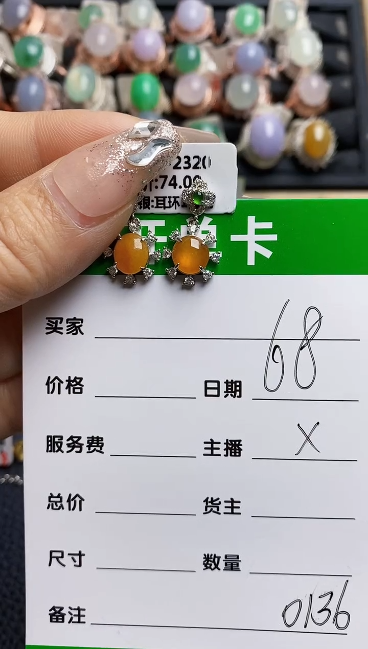 【闪购商品】翡翠戒指银S925镶嵌0136