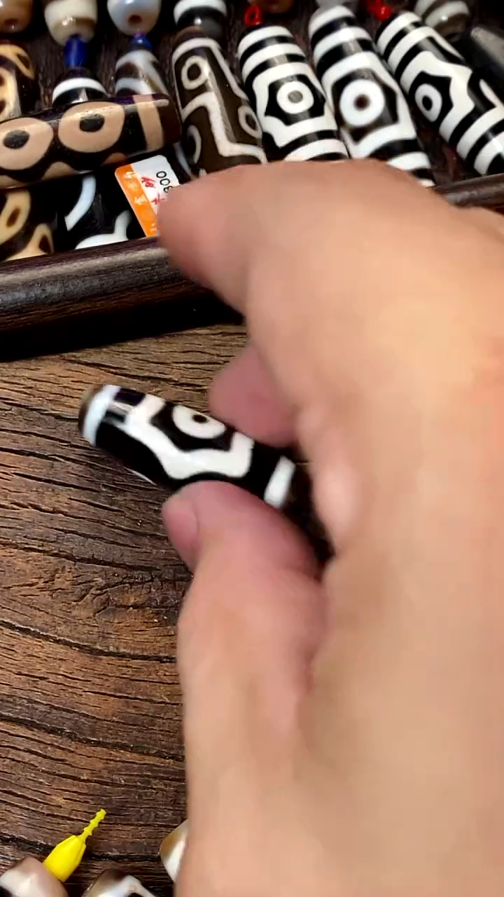 玛瑙/玉髓颈饰未镶嵌51789