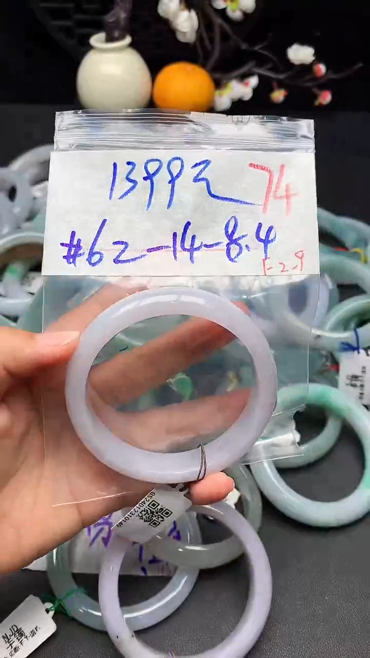 【闪购商品】定制翡翠未镶嵌毛货需精细抛光+多样性发货拍一发一