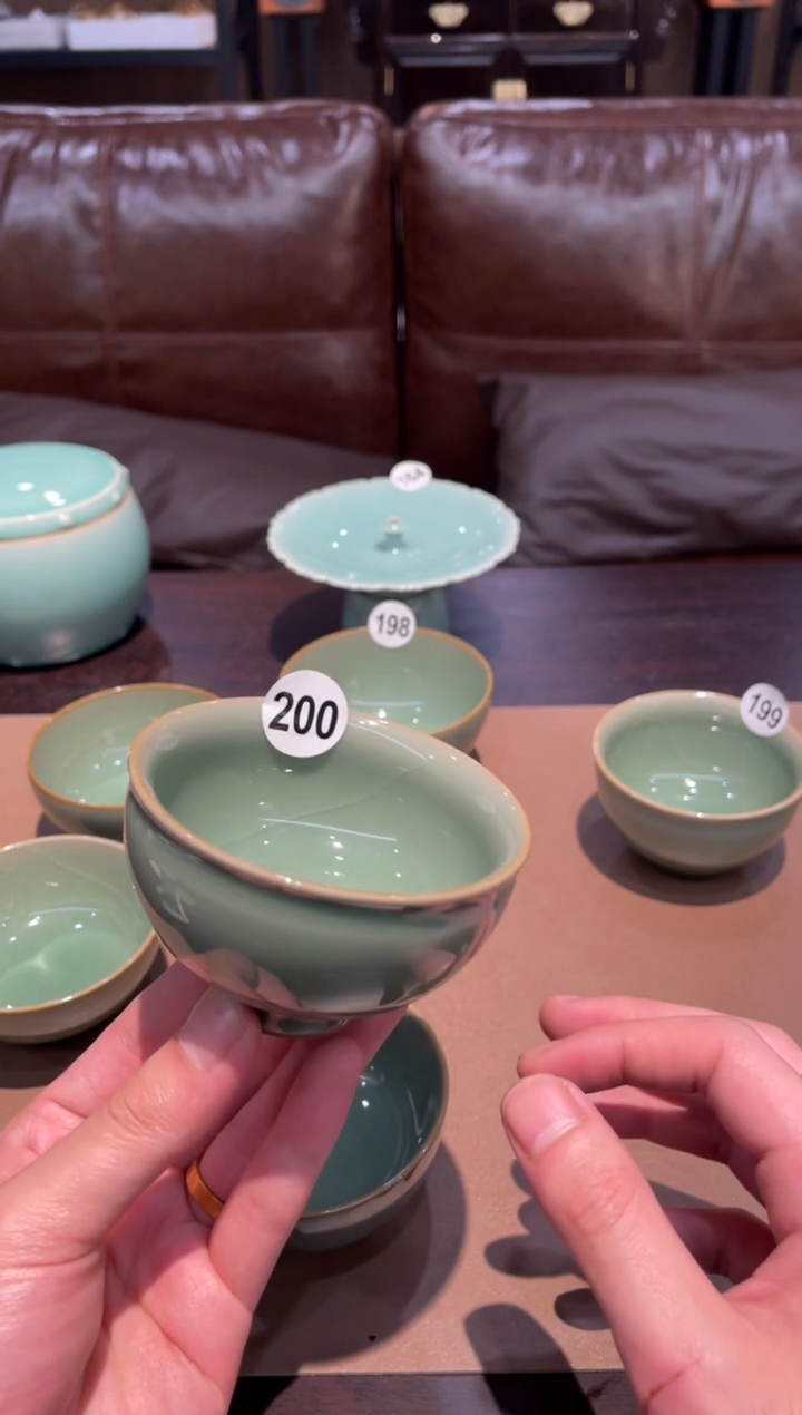 200窑承青瓷梅子青束口盏