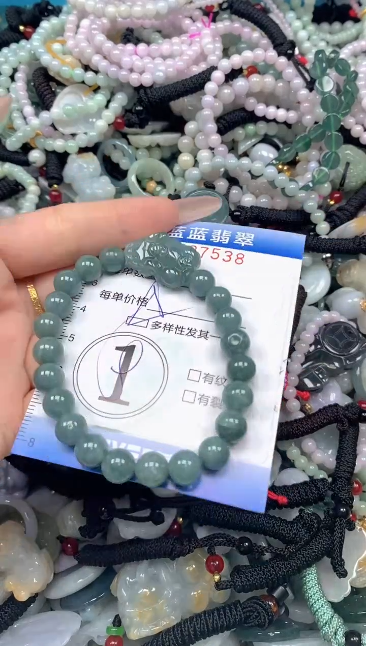 颈饰未镶嵌翡翠闪购0427538ss 