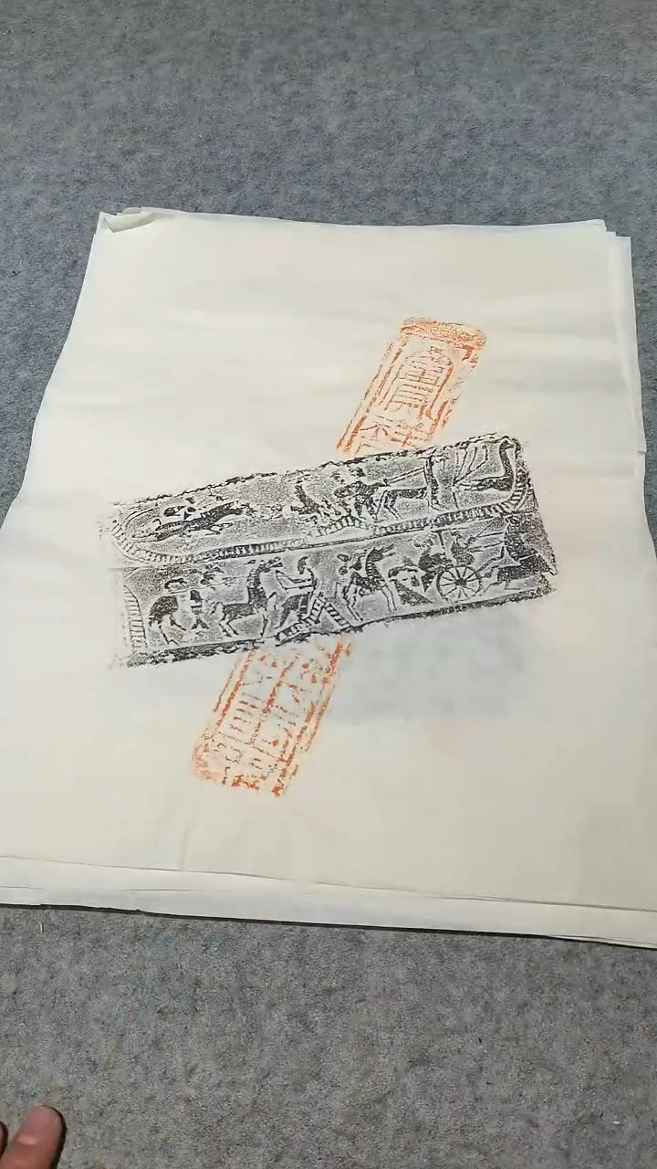 【闪购商品】昌化石印石锦灰堆35×45