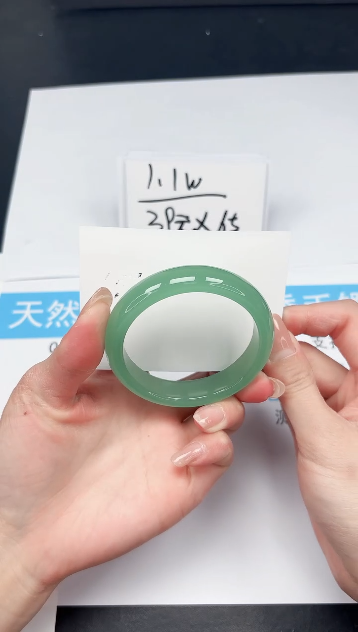 【闪购商品】石英质玉手镯未镶嵌91-57.5