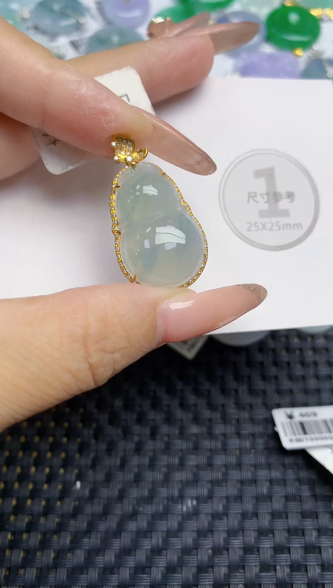 颈饰18K金镶嵌翡翠天然缅甸A货翡翠百元以上9元证书费自理