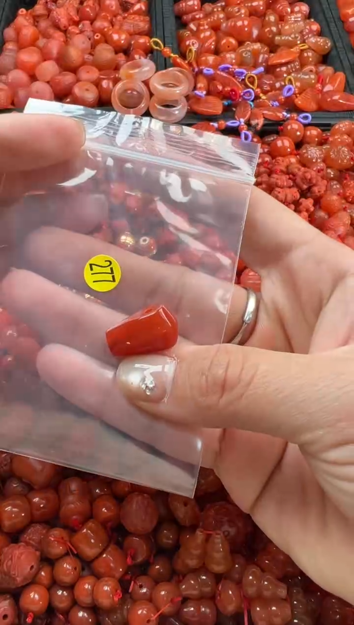 【闪购商品】南红玛瑙颈饰未镶嵌1