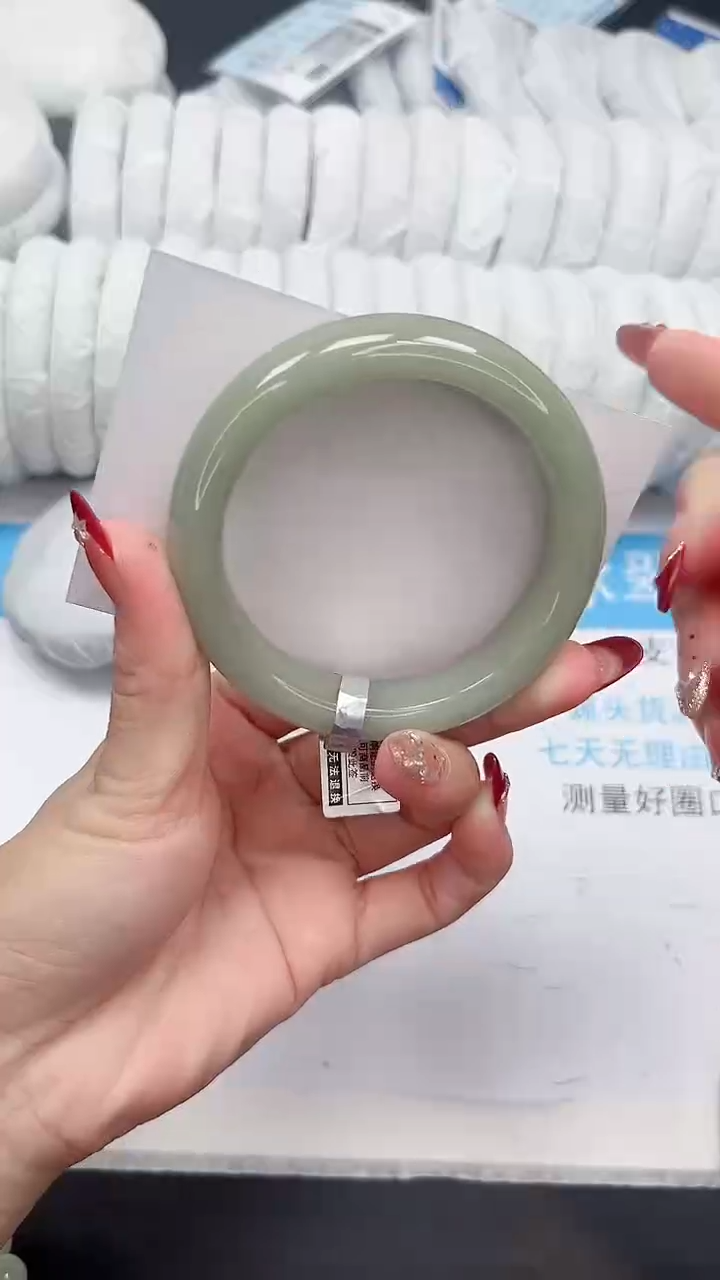 未镶嵌手镯石英质玉96-60.3DK