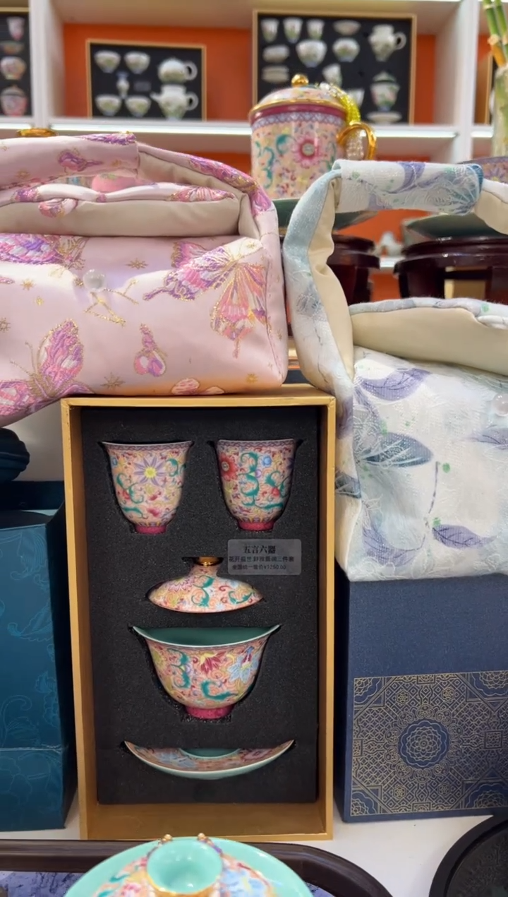 瓷片乔悦闪购链接