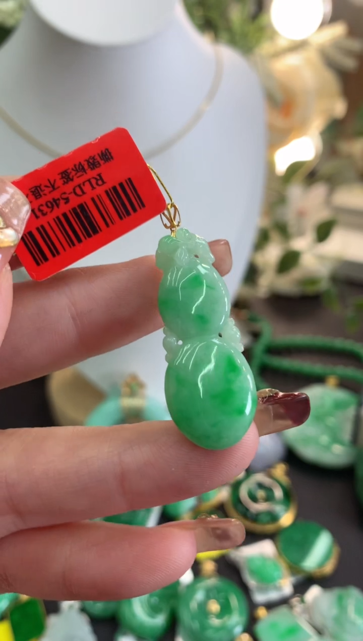 【闪购商品】翡翠吊坠(不含链)18K金镶嵌挂件