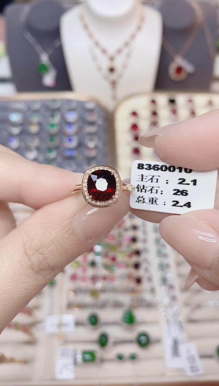 18K金镶嵌碧玺戒指碧玺2.1CT