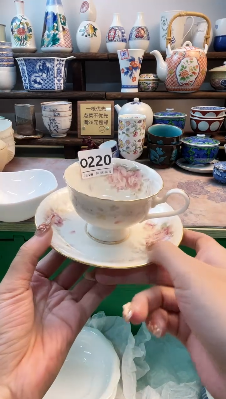 瓷片a*aO220不退不换.感谢理解