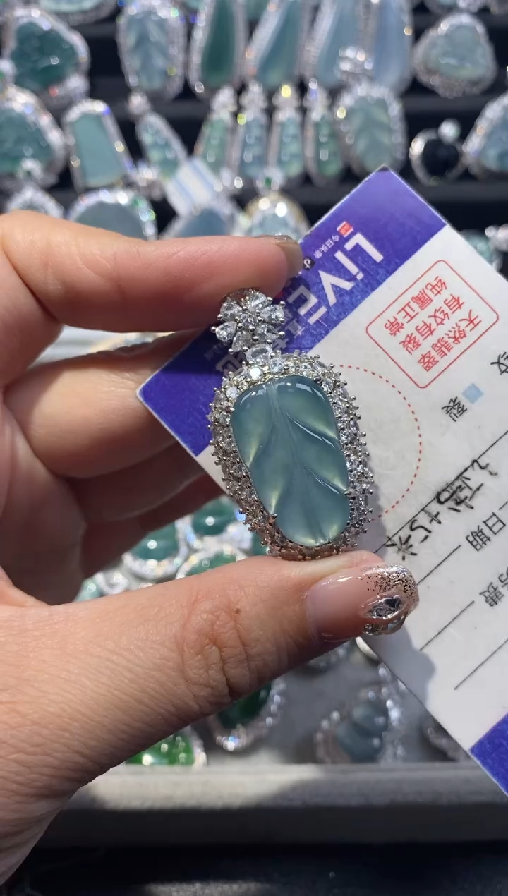 【闪购商品】翡翠颈饰未镶嵌翡翠